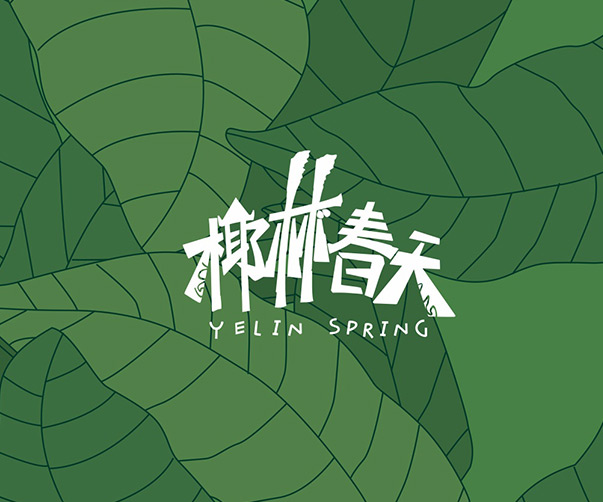 法國奧委會啟用新Logo